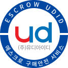UDID 에스크로 인증마크